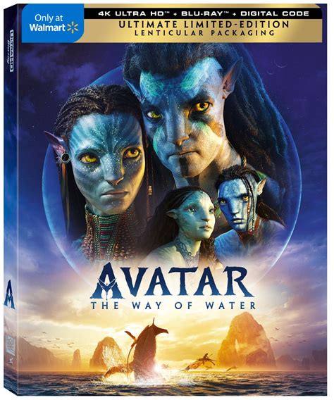 Avatar (Blu